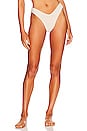 view 1 of 4 Lulu Bikini Bottom in Crema Scrunch