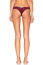 view 3 of 4 Uno Bottom in Maroon