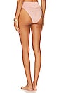 view 3 of 5 Tamarindo Bikini Bottom in Prima Pink Sparkle