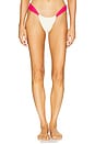 view 1 of 4 Sandra Bikini Bottom in Cream & Raspberry