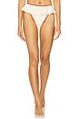 view 1 of 4 Binded Tamarindo Bikini Bottom in Oat Terracotta