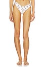 view 1 of 5 Lulu Bikini Bottom in Cynthia Floral