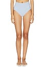 view 1 of 5 High Rise Bikini Bottom in Blue Stripe