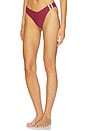 view 2 of 4 SPORTY LULU ビキニボトム in Maroon