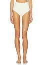 view 1 of 4 BRAGUITA BIKINI HIGH RISE in Cream Rib