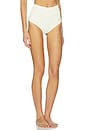 view 2 of 4 BRAGUITA BIKINI HIGH RISE in Cream Rib