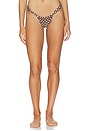 view 1 of 4 BRAGUITA BIKINI SANDRA in Vivian