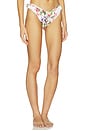 view 2 of 4 BRAGUITA BIKINI LUANA in Bouquet