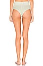 view 3 of 4 High Rise Bottom in Vert Gingham