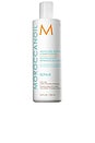 view 1 of 8 Moisture Repair Conditioner in 
