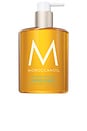 view 1 of 6 Fragrance Originale Hand Wash in Fragrance Originale