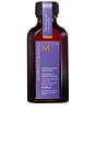 view 1 of 7 Moroccanoil Treatment Purple in 