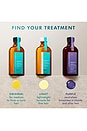 view 7 of 7 Moroccanoil Treatment Purple in 