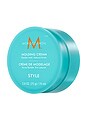 view 1 of 5 CREMA PARA EL PELO MOLDING CREAM in 