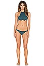 view 1 of 6 КОМПЛЕКТ БИКИНИ GOLDA in Dark Green