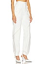 view 2 of 4 Zipper Detail Cargo Pants in White Denim