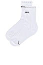 view 2 of 4 The Half Step Sock in White Studded