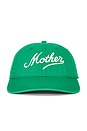 view 1 of 2 CASQUETTE in Jade