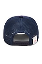 view 3 of 3 10/4 모자 in New Navy