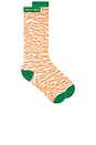 view 1 of 2 The High Stepper in Zebra Mf