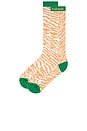 view 2 of 2 The High Stepper in Zebra Mf