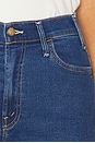 view 6 of 6 The Hustler Short in Side Gig