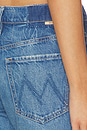 view 6 of 6 The Mid Rise Maven Bermuda Fray Shorts in Double Stacked