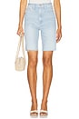 view 1 of 6 High Waisted Rider Bermuda Short Fray in Cowabunga