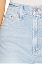 view 6 of 6 High Waisted Rider Bermuda Short Fray in Cowabunga