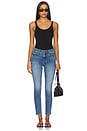 view 5 of 6 JEANS LOOKER in We The Animals