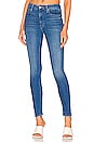 view 1 of 4 JEANS LOOKER in Briefly Gorgeous