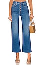 view 1 of 4 JEANS PIXIE in Briefly Gorgeous