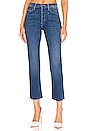 view 1 of 4 JEANS TOMCAT in Let's Just Be Friends