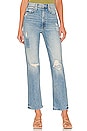 view 1 of 4 High Waisted Study Hover in We Are Castaways