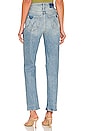 view 3 of 4 High Waisted Study Hover in We Are Castaways