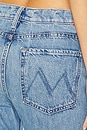view 6 of 6 The Bookie Flood Jeans in Dean's List