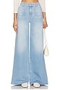 view 1 of 6 The Patch Pocket Undercover Sneak Jeans in Friendly Reminder