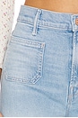 view 6 of 6 The Patch Pocket Undercover Sneak Jeans in Friendly Reminder
