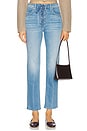 view 1 of 6 The Lace Up Tomcat Hover Jeans in No Offense, But...