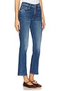view 2 of 6 The Insider Flood Jeans in Over The Top