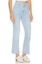 view 2 of 6 The Hustler Ankle Fray Jeans in Ball's In Your Court