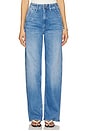 view 1 of 6 The Major Prep Zip Sneak Jeans in Ready, Set, Go!