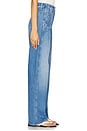 view 3 of 6 The Major Prep Zip Sneak Jeans in Ready, Set, Go!