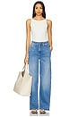 view 5 of 6 The Major Prep Zip Sneak Jeans in Ready, Set, Go!