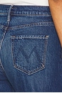 view 6 of 6 The Lasso Sneak Jeans in Bunny Hop