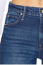 view 6 of 6 The Checkerboard Duster Flood Cuff Jeans in Bunny Hop