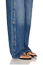 view 7 of 7 The Resealable Heel Jeans in On The Chopping Block