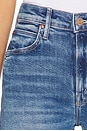 view 6 of 6 The Kick It Jeans in Bitchin'