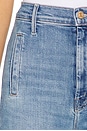 view 6 of 6 The Drama Jeans in Tasty Waves