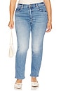 view 13 of 6 The Tomcat Flood Jeans in Tasty Waves